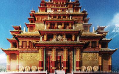 Quỹ Dzokden hàng năm