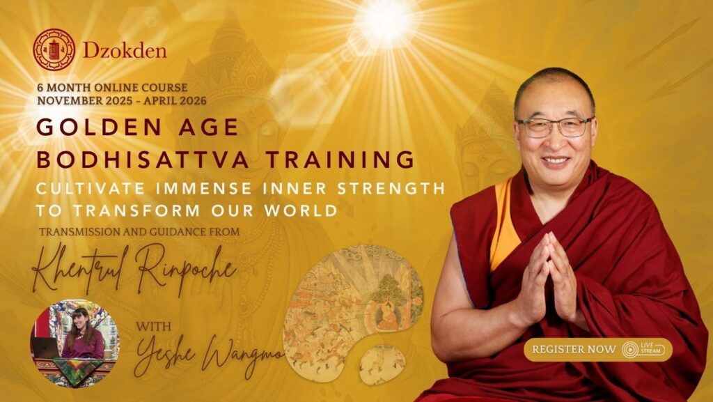 2025 Golden Age Bodhisattva Training
